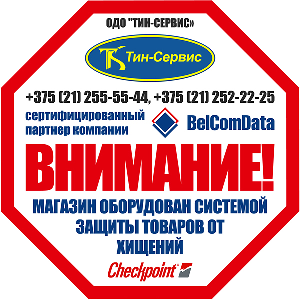 naklejka(2).jpg naklejka(2).jpg